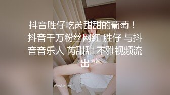 老婆自慰叫声好听