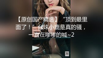 糖心出品超人气极品颜值小江疏影▌多乙▌美女主播约战榜一大哥