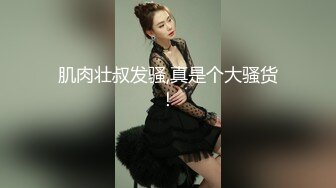 七月喵子 死之宫环奈