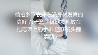 极品身材美女模特与胡子男相互生殖器推油按摩口嗨兴奋至极只有插入