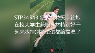 星空无限传媒 XKGA003 打开温柔女上司的淫荡开关 欣欣