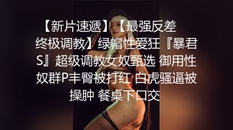 星空传媒XKG151操错自己小姨子的骚逼