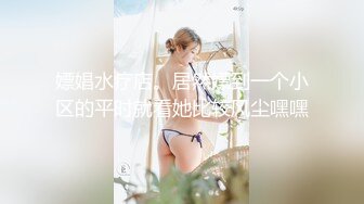 日常更新2023年7月30日个人自录国内女主播合集【177V】 (147)