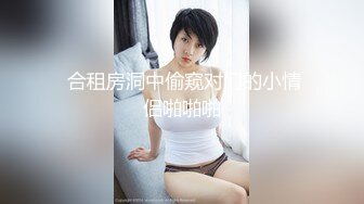 JUQ-040 被NTR 妻子的深處都被進犯 安南