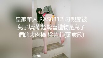 带着项圈高颜值长相甜美妹子跳蛋自慰爆菊，开档黑丝无毛特写跳蛋塞入翘屁股假屌爆菊