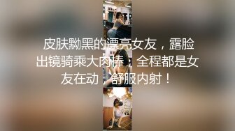 （下面看i小吴昕完整版视频和联系方式）网友奔现 小吴昕既视感