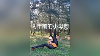 《极品CP正版购买》韩式烤肉店女厕刁钻角度高清偸拍多位气质少女少妇方便~同步露脸全身看逼又能看脸4K原画 (6)