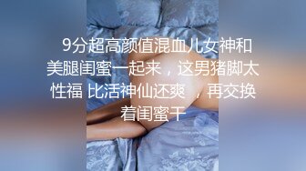 《萤石云破解》小伙带着漂亮女友酒店开房洗完澡先给她做个全身按摩放松放松再开战