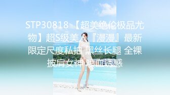 小姐姐平台极品御姐美女主播0327直播秀