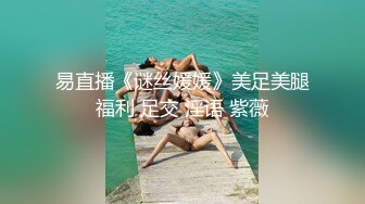  旗袍美眉 棒棒好好吃 若隱若現诱惑小哥哥今晚要大战三百回合 人小奶子超大 鲍鱼粉嫩