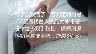 【4P粉嫩小萝莉】四个粉嫩00小萝莉大场面，小伙艳福不浅美女环伺，淫靡刺激人气爆棚，高清源码录制