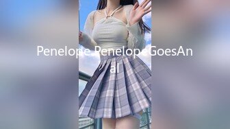 Penelope PenelopeGoesAnal