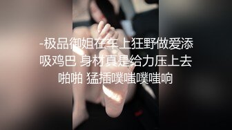 母女乱交大会