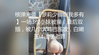 【新片速遞】 超漂亮！长腿女神❤️【00后小蝴蝶】一流绝活吃鸡舔蛋舔屁眼~深喉口爆吸夺哥哥的精液吞嘴里❤️飘飘欲仙极度诱惑！[1.98G/MP4/03:00:04]