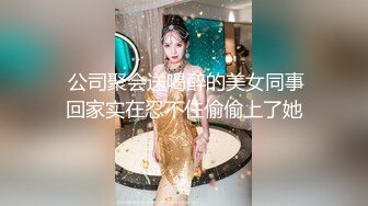 麻豆传媒 MSD-064 《淫荡的新邻居》难以按捺的赤裸挑逗 人气女神 郭童童