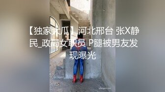 少妇大屁股