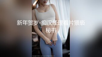 大胸妹1