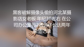 骚翘臀的人妻