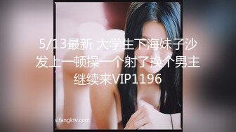 IDG5387 爱豆传媒 上门女的职业精神老子操完儿子约 丹丹 VIP0600