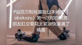 【乱伦❤️通奸大神】内心中的黑暗之神✨ 姐姐的逼被我操肿了 深喉淫汁拉丝龟头责 差点上天肾都在抖 火力输出套都破了 (3)