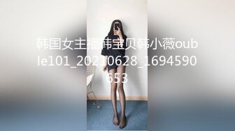 00后清纯反差少女『LT软软兔』✿逛街露出差点被大叔发现，洗手间翘起翘臀让哥哥后入，极品嫩穴又粉又嫩又紧