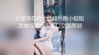 麻豆傳媒 BLX0066 喜歡足球的女駭客 一濕足成千屌含 宋南伊