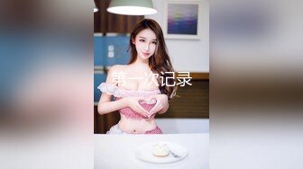 国产麻豆AV MSD MSD070 人妻红杏出墙 苏娅