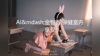 后入超级大胸女续集