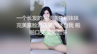 和女友的女上位后入