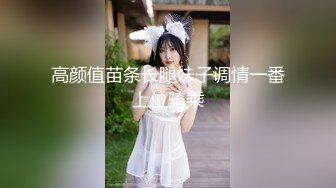 【喂奶小萍萍】刚生完孩子的良家小少妇，跳蛋自慰，乳汁喷射自己还要尝一尝，身体白嫩阴毛长的扎小辫