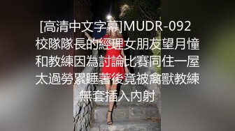 ✿淫声荡语小骚货✿“我和你兄弟上床了 你不会嫌弃我吧”“你戴套了 不算”跟兄弟互相PUA女友交换，碎花裙女神有多反差