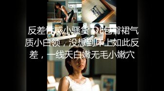 长春的大学生背着男友