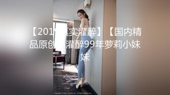 【新片速遞】☝新手小伙发了疯一样冲进厕所极限偷拍了一位美女快速撤退（原档）【98MB/MP4/00:40】