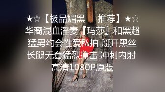 极品蜜汁白虎神鲍尤物▌娜娜▌未亡人上门追债 以身肉偿 爆操极品黑丝一线天白虎嫩穴