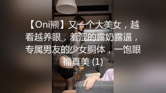 星空无限传媒 xkg-069 蛇蠍人妻 少妇被邻居威胁的秘密-白婷婷