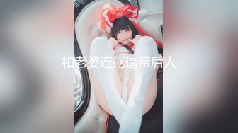 【磨剪子探花】扫街达人小少妇相约到出租房，骚逼好几天没客人了，还挺粉，脱裤啪啪，原始欲望尽情释放