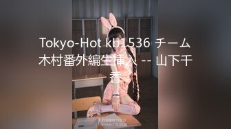 [waaa-203] 肉食系W白バニー痴女オッパイ挟み撃ちで強●連射！ダブルブッキング奪い合い逆3Pハーレム 水原みその 田中ねね