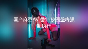 金发眼镜双胞胎姐妹一起露逼诱惑 情趣装撩起衣服翘起屁股摆弄 舌吻互舔逼逼揉捏奶子 抬起双腿掰穴摩擦阴蒂