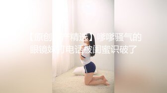 顶级尤物！双马尾美少女！连体网袜道具自慰，旁边男友舔奶子，厕所尿尿无毛嫩穴，翘起美臀扣穴