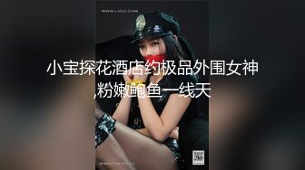  暗藏摄像头偷拍学生情侣教师里开炮这两货胆子也太大了