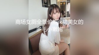 乌鲁木齐偷情男女。男：赶紧艹，用力，好爽，我不想动操我，他妈的哈哈哈干死我！女：完了两次，别拍我，我也不想动，就是不想让你拍啦