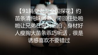 后入少妇 这么多水 好几天没有操了 爸爸也想你 舒不舒服 啊 特别舒服 想天天被操 这屁屁后入超爽