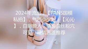 【新片速遞】   麻豆传媒 MD-0326 痴汉玩弄女学生❤️沉溺性侵爱液狂滴