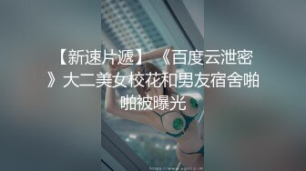 禁断家族天生淫家E奶痴女继妹雅捷G奶淫乱义母姜素娜淫鲍三明治禁断家族1