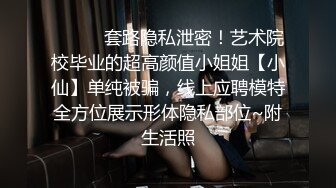 清纯可爱萌妹情趣女仆诱惑,震动棒紫薇,流滋滋地往外流,鲍鱼黝黑没少挨炮