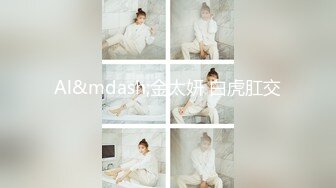 【国产AV荣耀 推荐】麻豆传媒女神乱爱系列MSD080《老师我还要》少女小云渴求性爱 新晋女神苏小新 高清720P原版