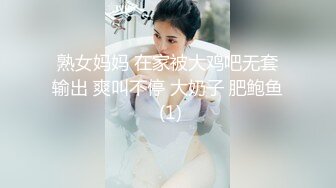 天美傳媒 TMG117 爆操我的極品女仆妹妹 伊伊