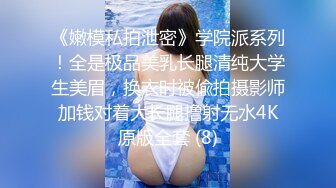 长发气质正妹～口技超好没两下子就吹出来了