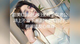 办公大楼女厕全景偷拍多位漂亮的美女职员各种姿势嘘嘘 (12)