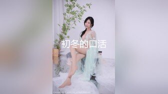 保定约人妻